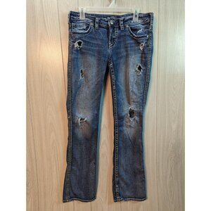 Silver Jeans Aiko Sz 29x33 Women’s Mid-Rise Boot Cut Denim Mid Boot Dark Wash